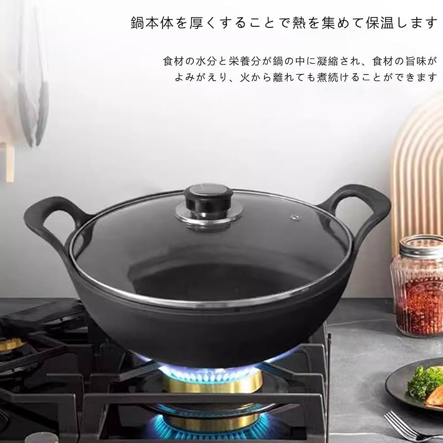 両手鍋 サーキュロン エクセレンス 浅型両手鍋 24cm – MEYER | マイヤー